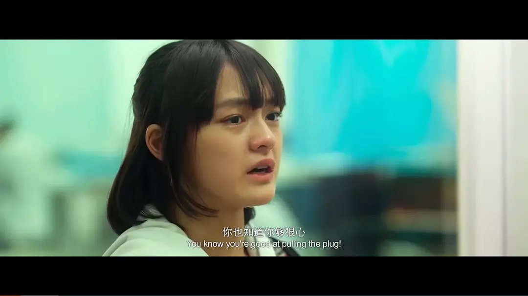 大约在冬季剧照的剧照