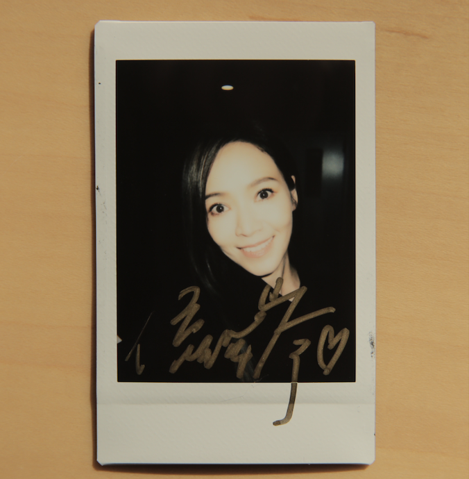 大约在冬季剧照的剧照