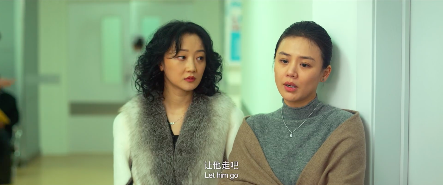 大约在冬季剧照的剧照