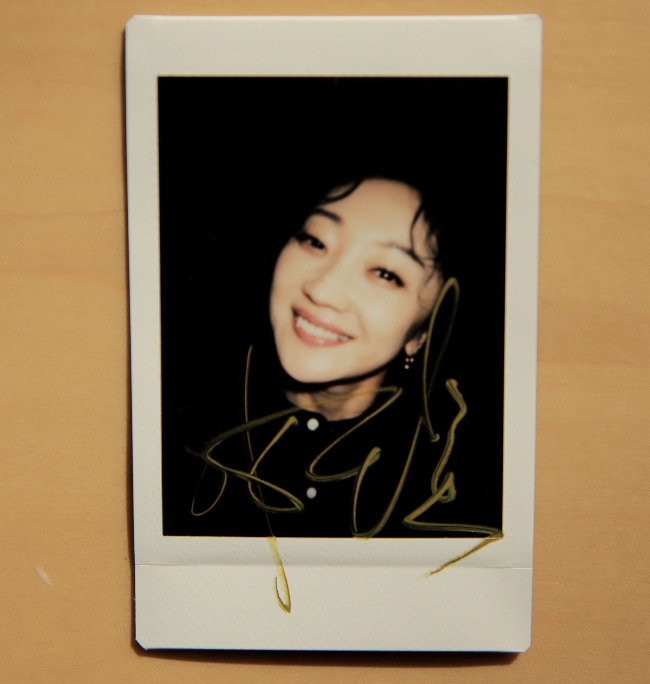 大约在冬季剧照的剧照