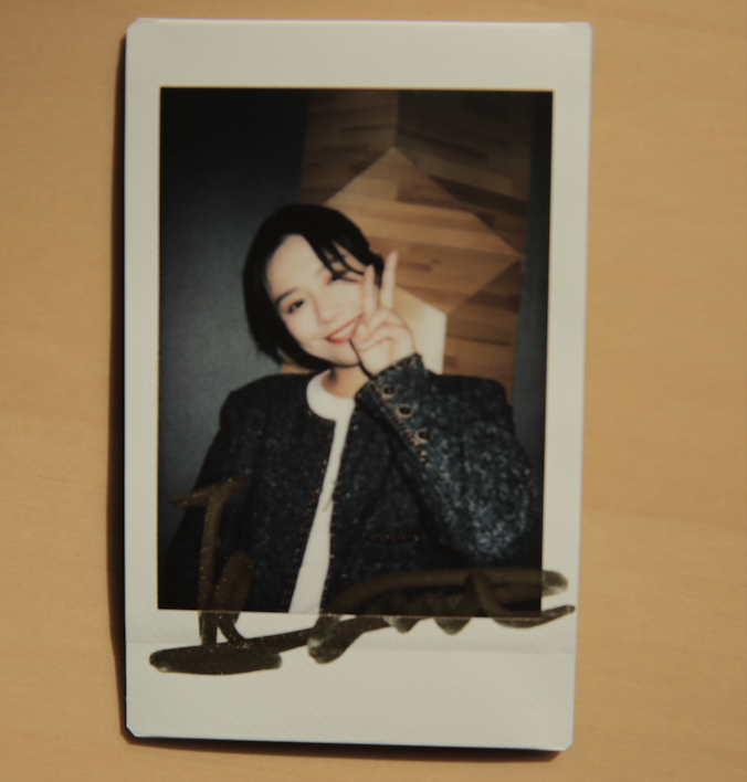 大约在冬季剧照的剧照