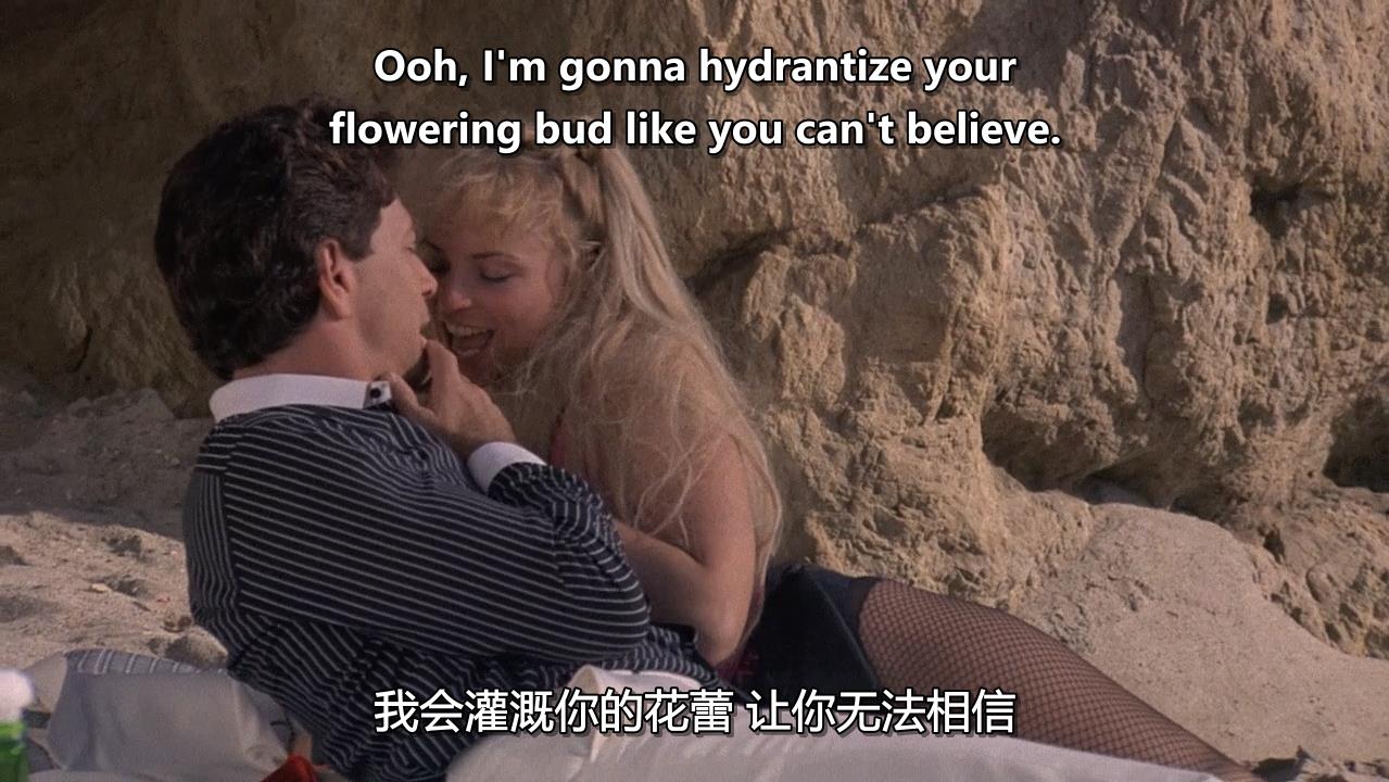 火辣身材剧照的剧照