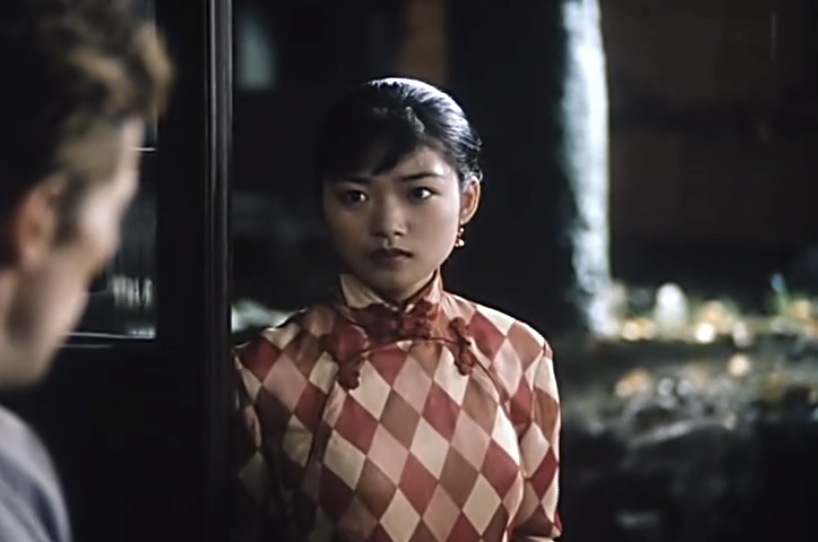 庭院里的女人剧照的剧照