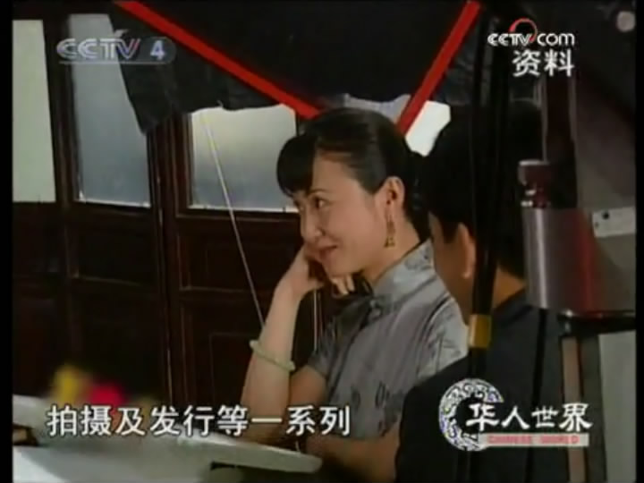 庭院里的女人剧照的剧照