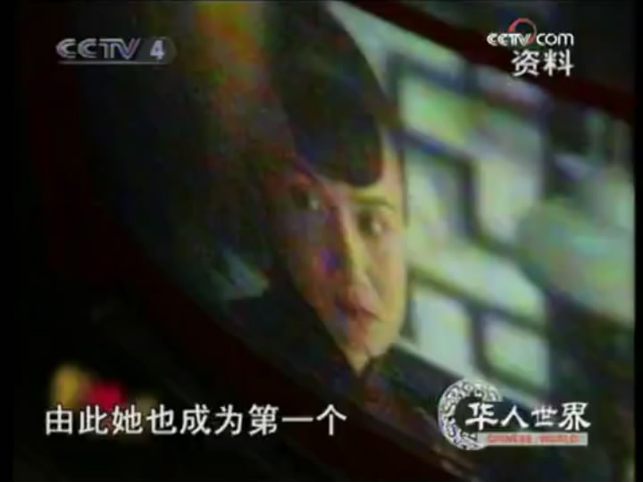 庭院里的女人剧照的剧照