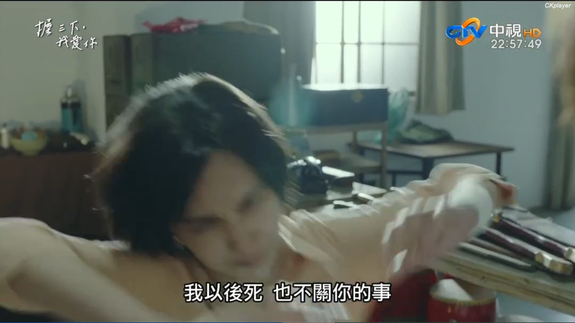 握三下，我爱你剧照的剧照