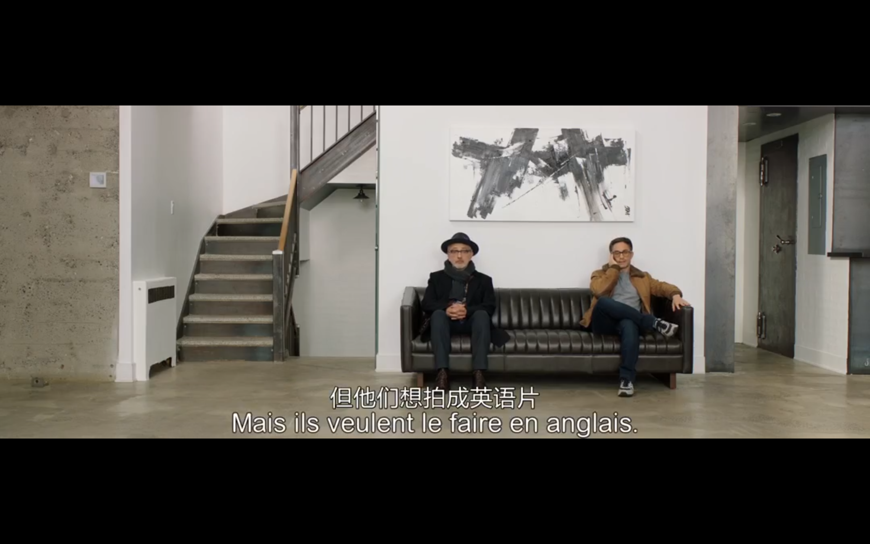 必是天堂剧照的剧照