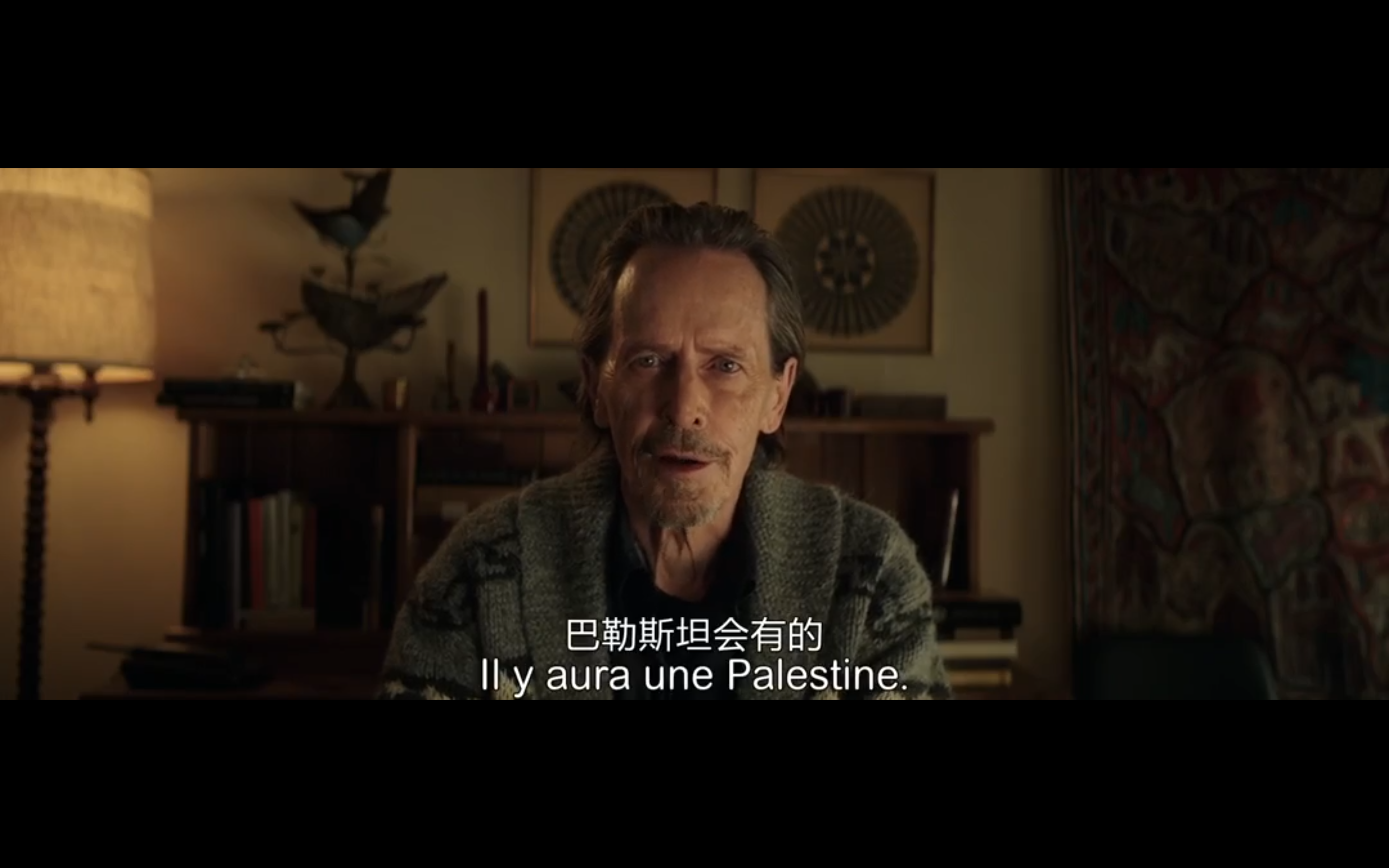 必是天堂剧照的剧照