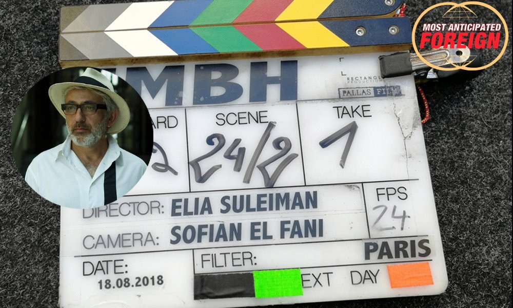 必是天堂剧照的剧照