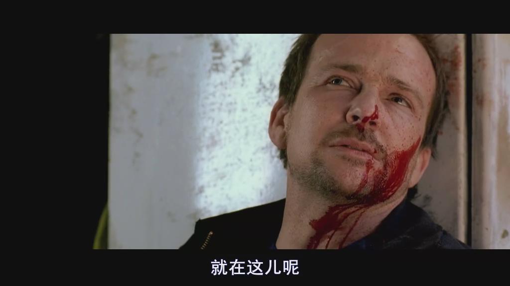 罪人和圣人剧照的剧照