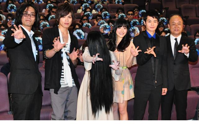 贞子3D剧照的剧照