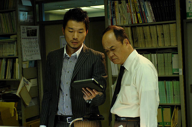 贞子3D剧照的剧照