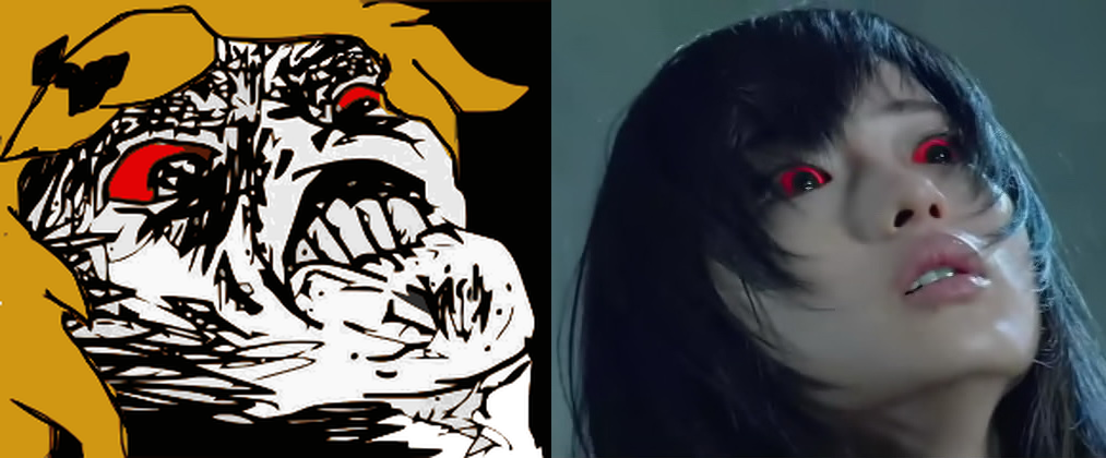 贞子3D剧照的剧照