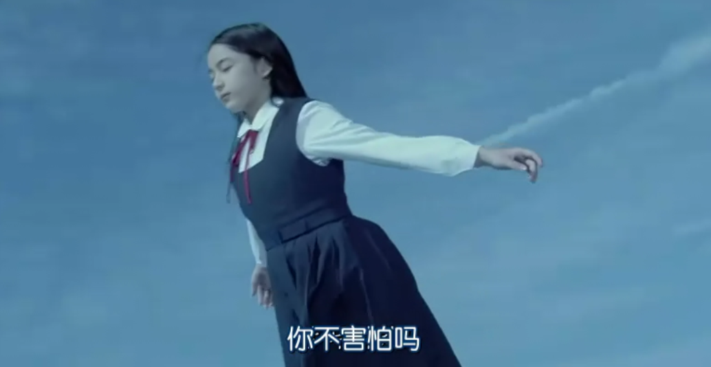 贞子3D剧照的剧照