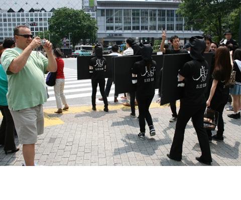 贞子3D剧照的剧照