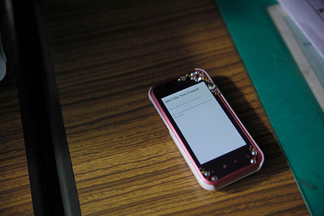 贞子3D剧照的剧照