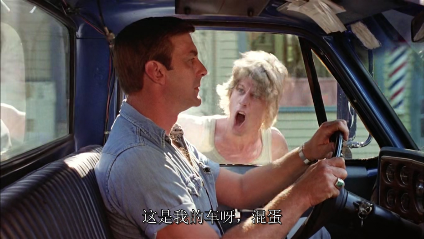 十三号星期五2剧照的剧照