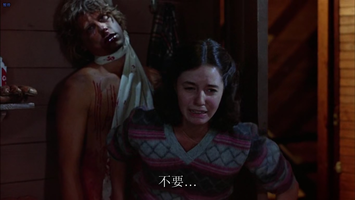 十三号星期五2剧照的剧照