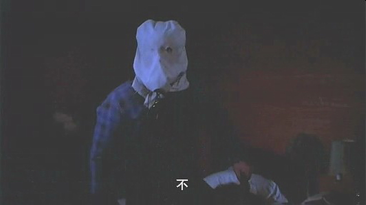 十三号星期五2剧照的剧照