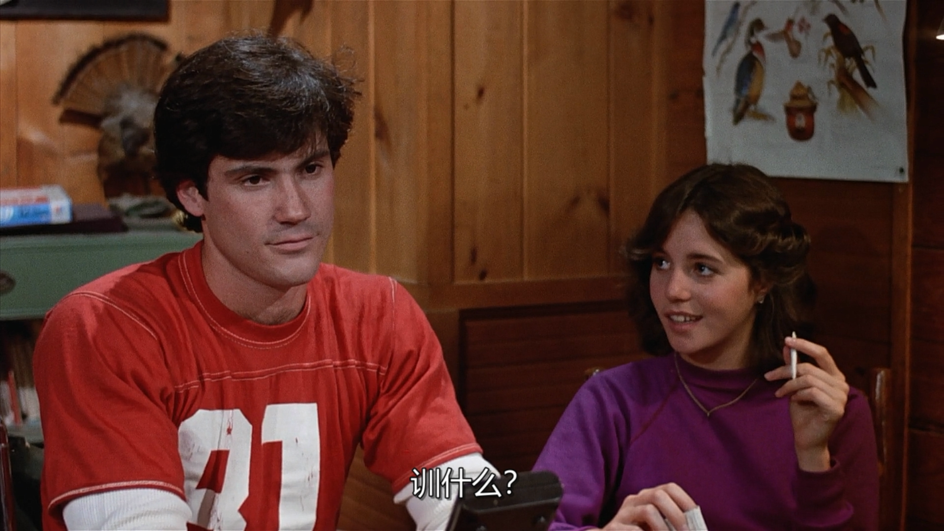 十三号星期五2剧照的剧照