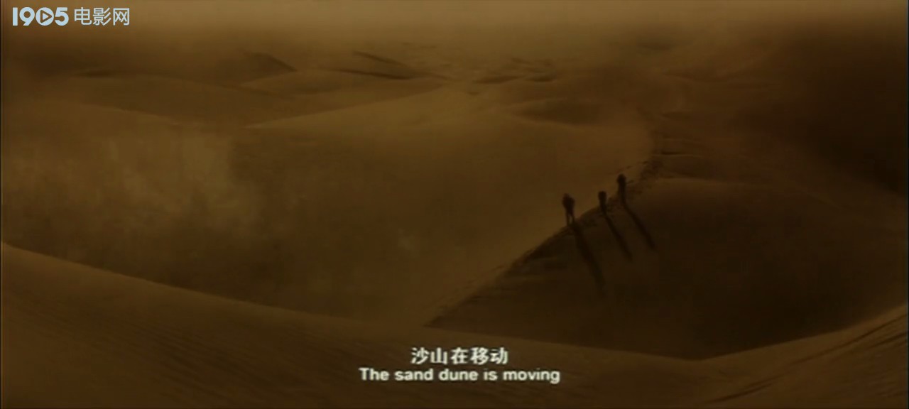 铁人剧照的剧照