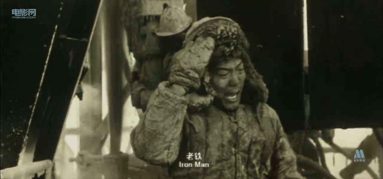 铁人剧照的剧照