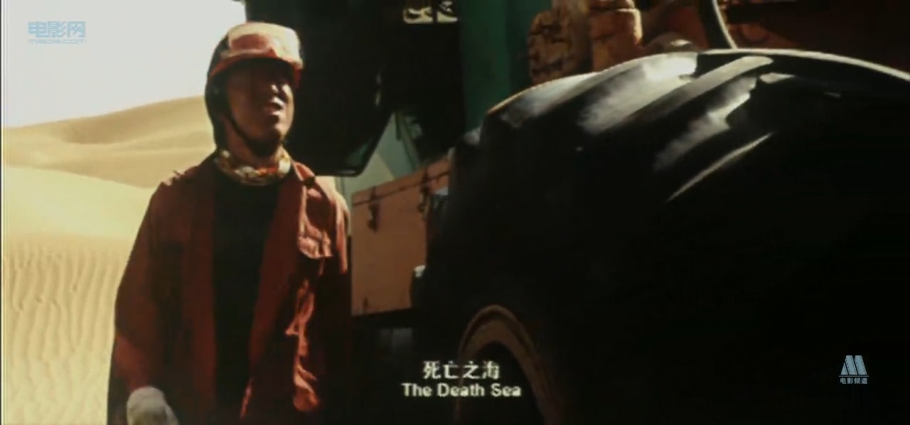 铁人剧照的剧照