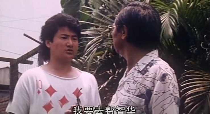 东京俏姑娘剧照的剧照