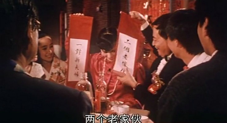 东京俏姑娘剧照的剧照