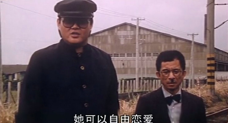 东京俏姑娘剧照的剧照