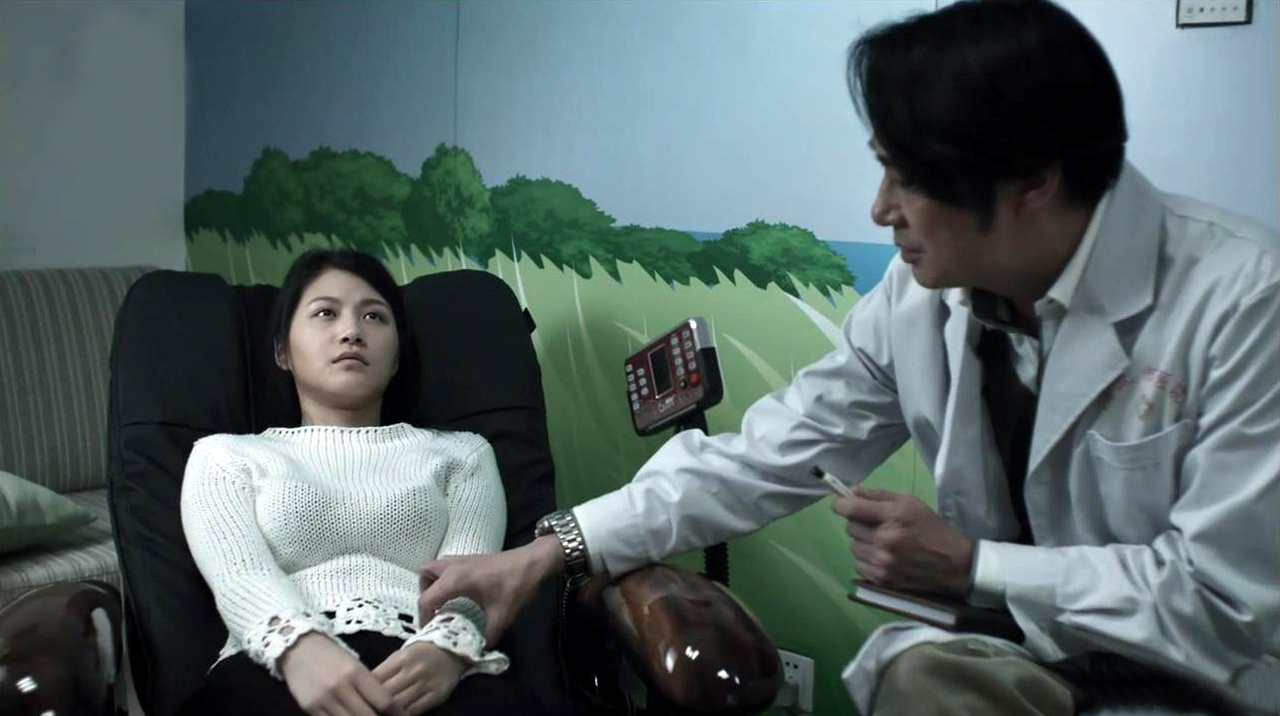 午夜心跳剧照的剧照