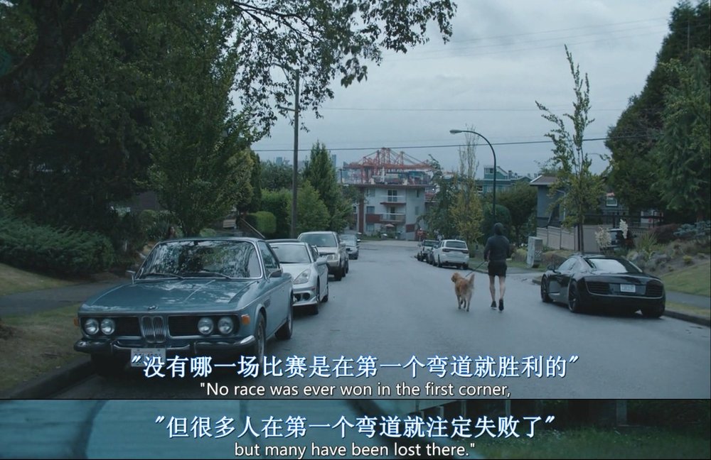 我在雨中等你剧照的剧照