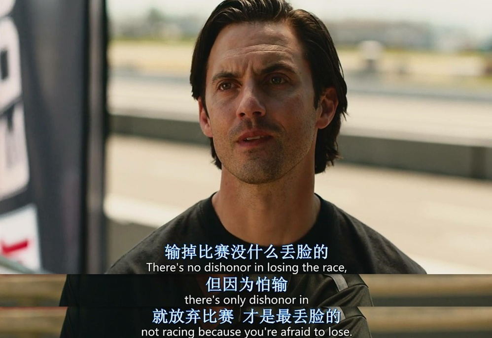 我在雨中等你剧照的剧照