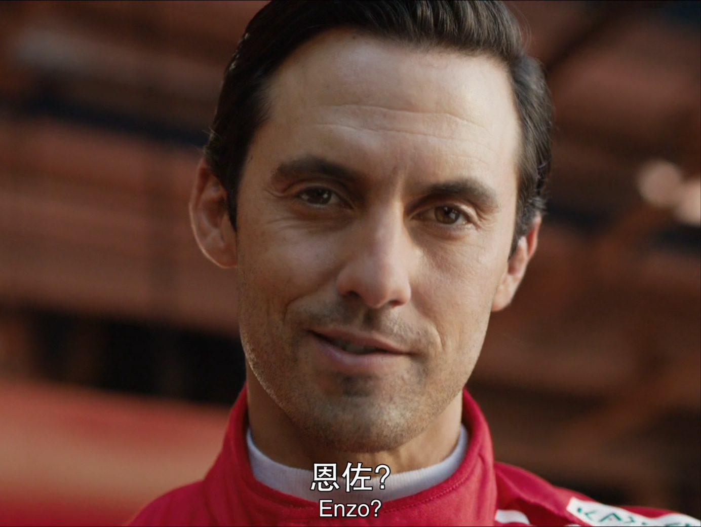 我在雨中等你剧照的剧照