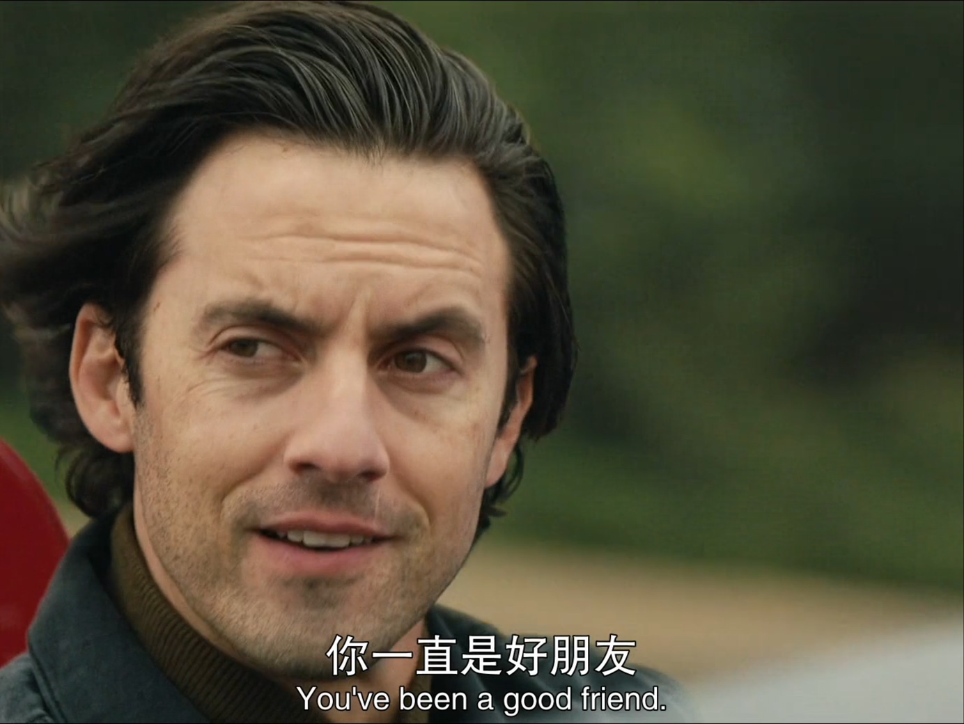 我在雨中等你剧照的剧照