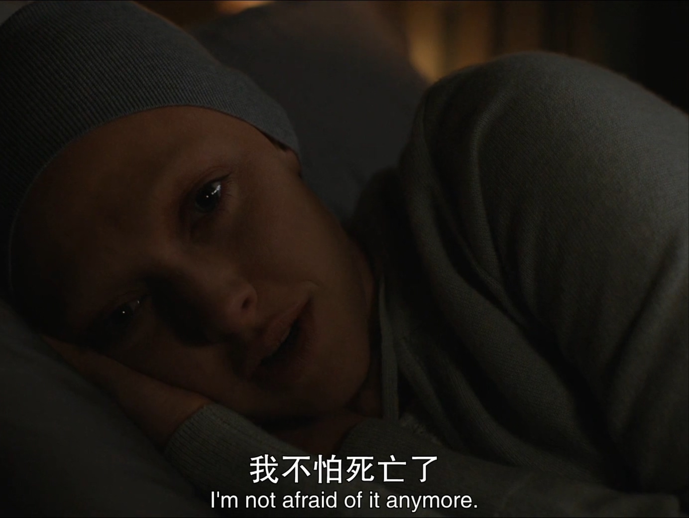 我在雨中等你剧照的剧照