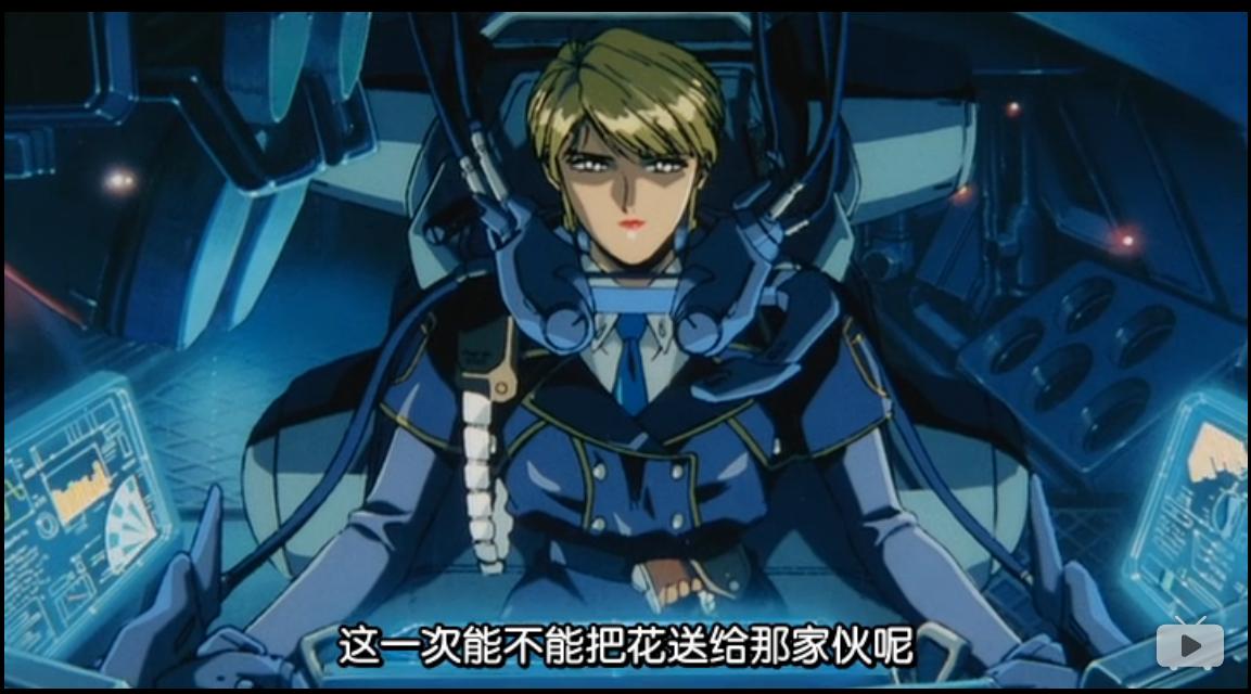 魔法阵都市剧场版（上篇）剧照的剧照