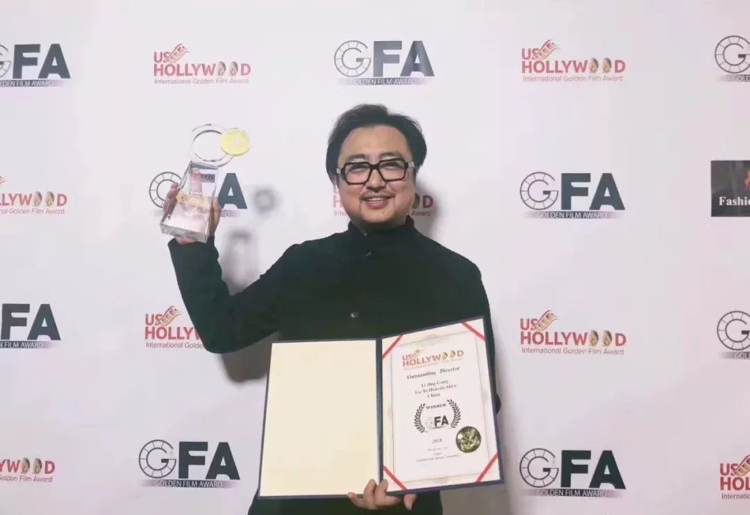 要活着去天堂剧照的剧照