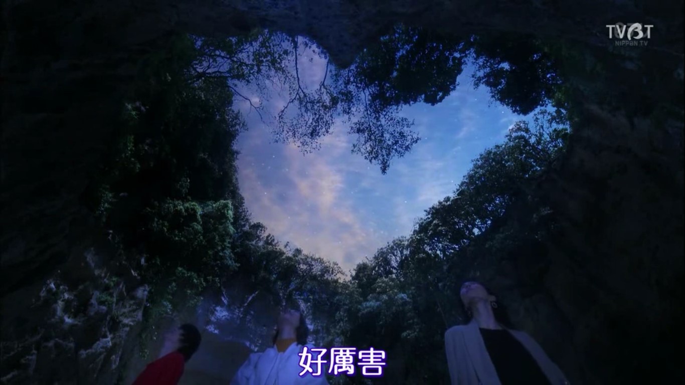 质朴却厉害！校阅女孩 河野悦子剧照的剧照