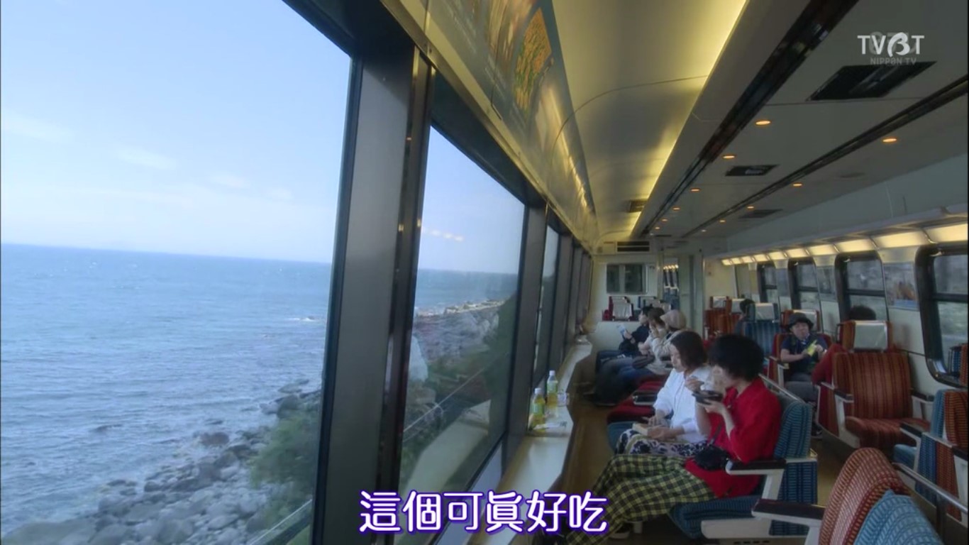 质朴却厉害！校阅女孩 河野悦子剧照的剧照