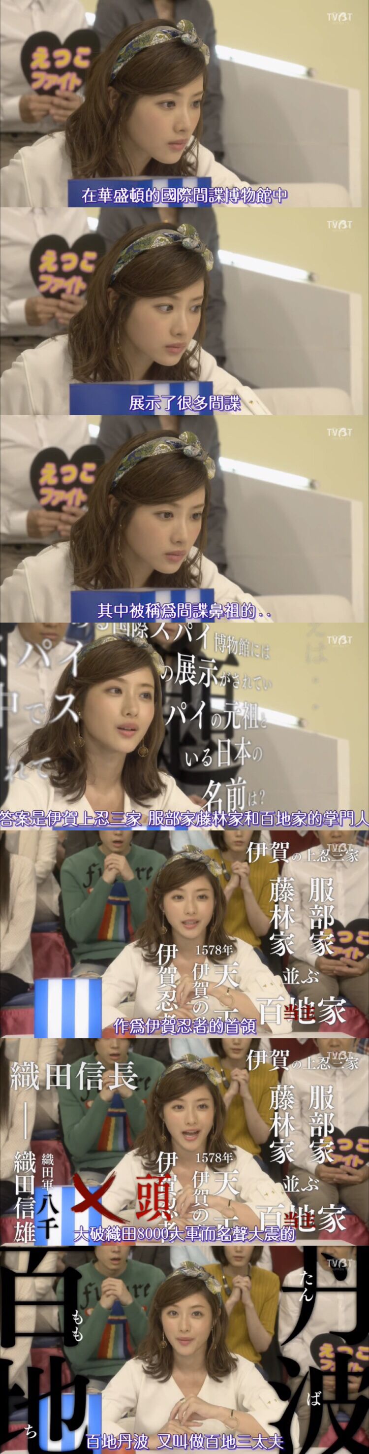 质朴却厉害！校阅女孩 河野悦子剧照的剧照