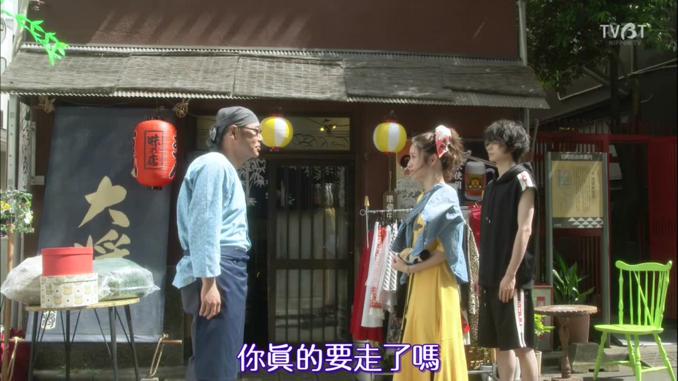 质朴却厉害！校阅女孩 河野悦子剧照的剧照