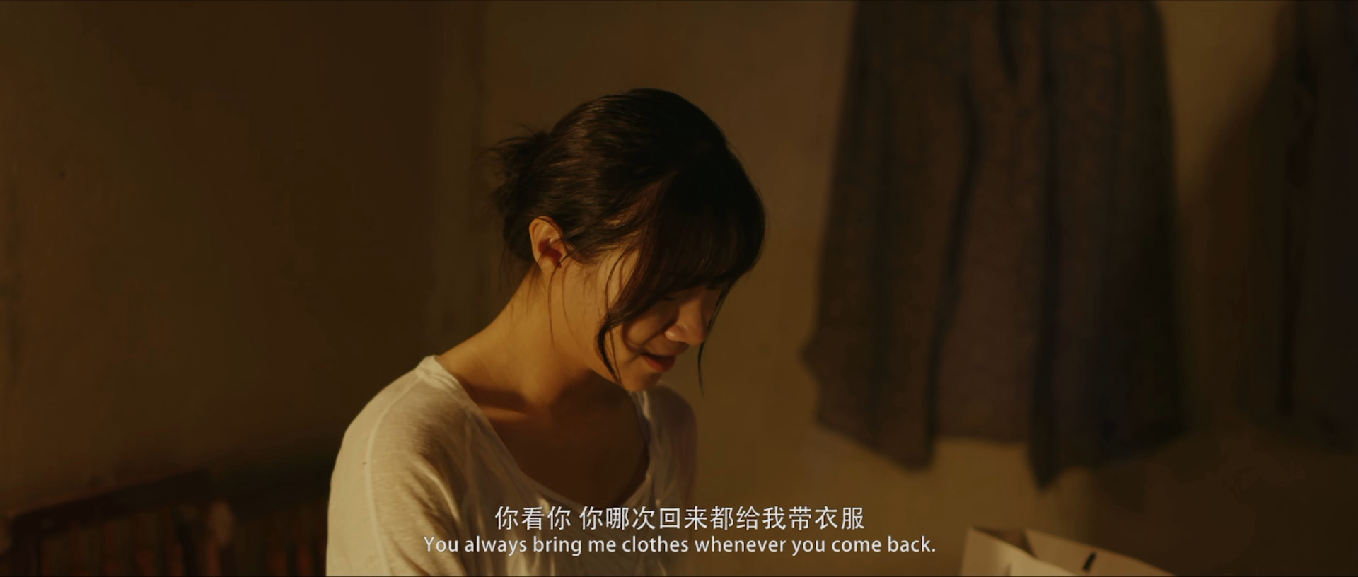 西河恋歌剧照的剧照