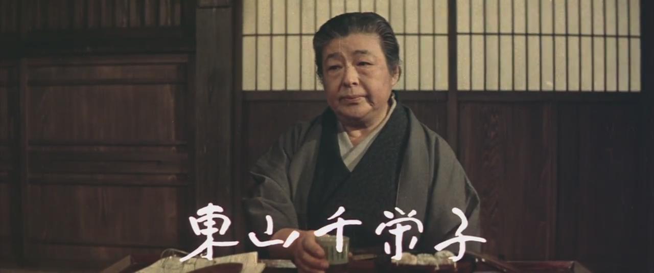 风花剧照的剧照