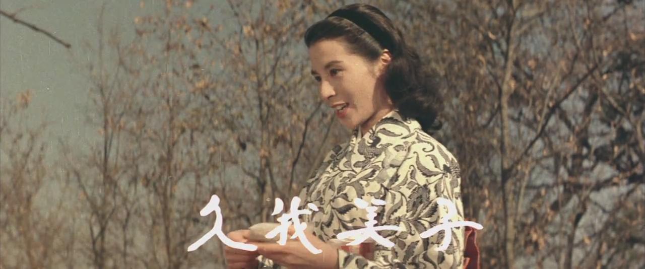 风花剧照的剧照