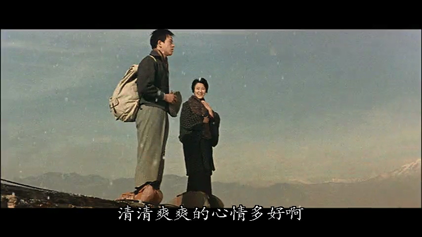 风花剧照的剧照