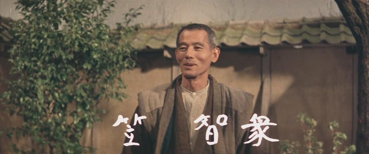 风花剧照的剧照