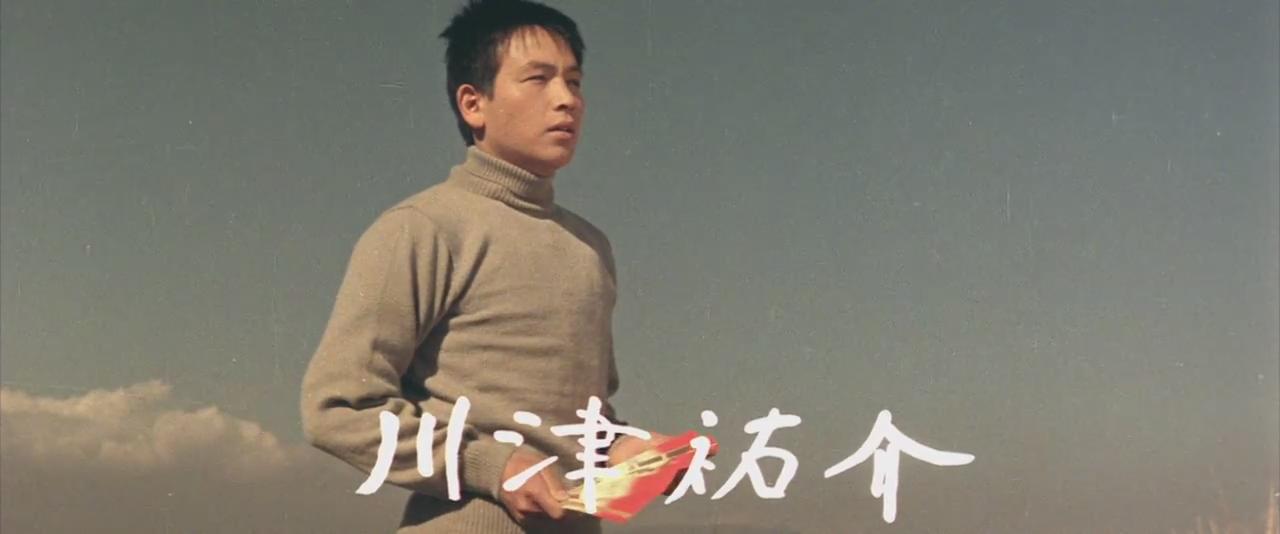 风花剧照的剧照