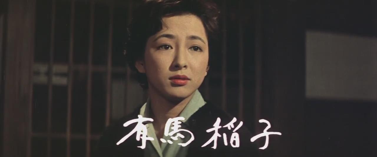 风花剧照的剧照