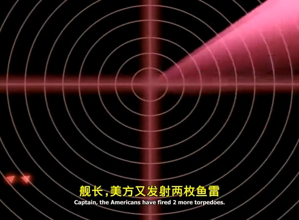 太阳攻击剧照的剧照